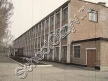 Школа №11 Каменск-Шахтинский