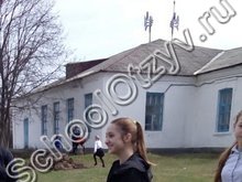 Школа №11 Красный Сулин