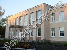 Школа №22 Красный Сулин п. Горный