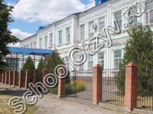Гимназия №1 Красный Сулин