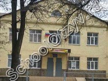 Школа №3 Красный Сулин