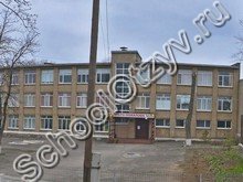 Школа №5 Красный Сулин