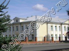 Лицей №1 Морозовск