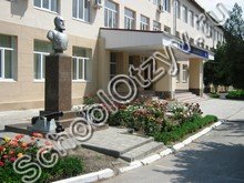 Казачий кадетский корпус Новочеркасск