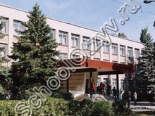 Лицей №7 Новочеркасск