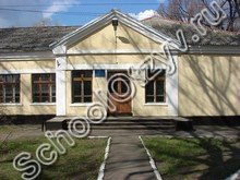 Школа №3 Новошахтинск