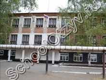 Школа №31 Новошахтинск