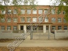 Гимназия №3 Пролетарск