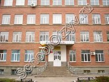 Гимназия №34 Ростов-на-Дону