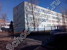 Школа №96 "Эврика-Развитие" Ростов-на-Дону г/о Ростов-на-Дону