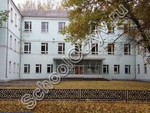 Школа №84 Ростов-на-Дону