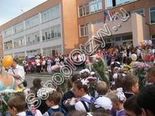 Школа №100 Ростов-на-Дону