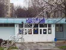 Частная школа «Эрудит» Ростов-на-Дону