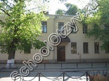 Лицей №51 Ростов-на-Дону