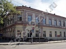 Гимназия №45 Ростов-на-Дону