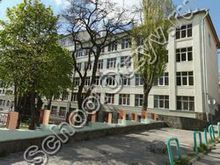 Гимназия №35 Ростов-на-Дону