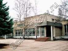 Гимназия №46 Ростов-на-Дону