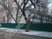 Лицей №50 Ростов-на-Дону
