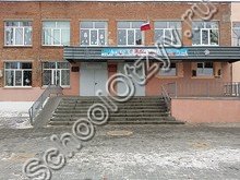 Школа №16 Ростов-на-Дону