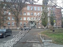 Школа №15 Ростов-на-Дону
