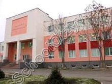 Лицей №14 Ростов-на-Дону