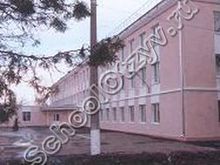 Школа №4 Сальск
