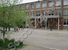 Школа №3 Таганрог