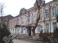 Лицей №4 Таганрог
