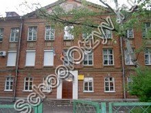 Школа №5 Таганрог