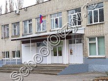 Школа №22 Таганрог