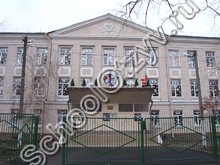 Лицей №33 Таганрог