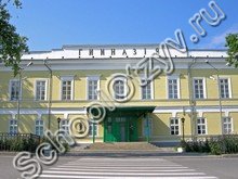 Гимназия им.Чехова Таганрог