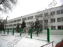 Школа №37 Таганрог