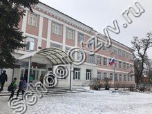 Гимназия №10 Шахты