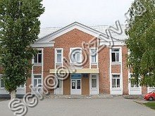 Школа №37 Шахты