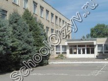 Школа №41 Шахты