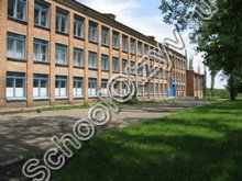 Школа №50 Шахты