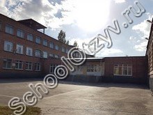 Лицей №26 Шахты