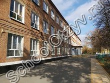 Школа-интернат №33 Новочеркасск