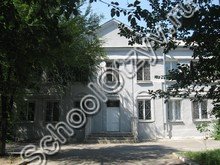 Школа-интернат №42 Ростов-на-Дону