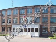 Таганрогская школа № 1