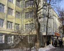 Санаторная школа-интернат №28 Ростова-на-Дону