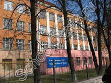 Школа №3 Рязань