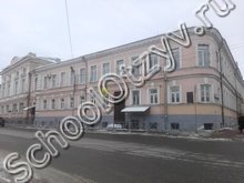 Школа №7 Рязань