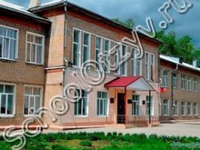 Школа №38 Рязань