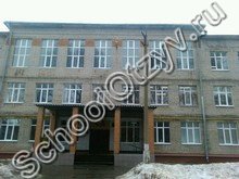 Школа №40 Рязань