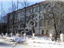 Школа №41 Рязань