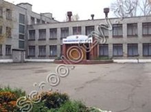Школа №48 Рязань