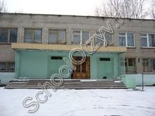 Школа №50 Рязань