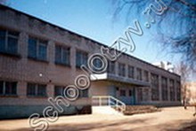 Школа №56 Рязань